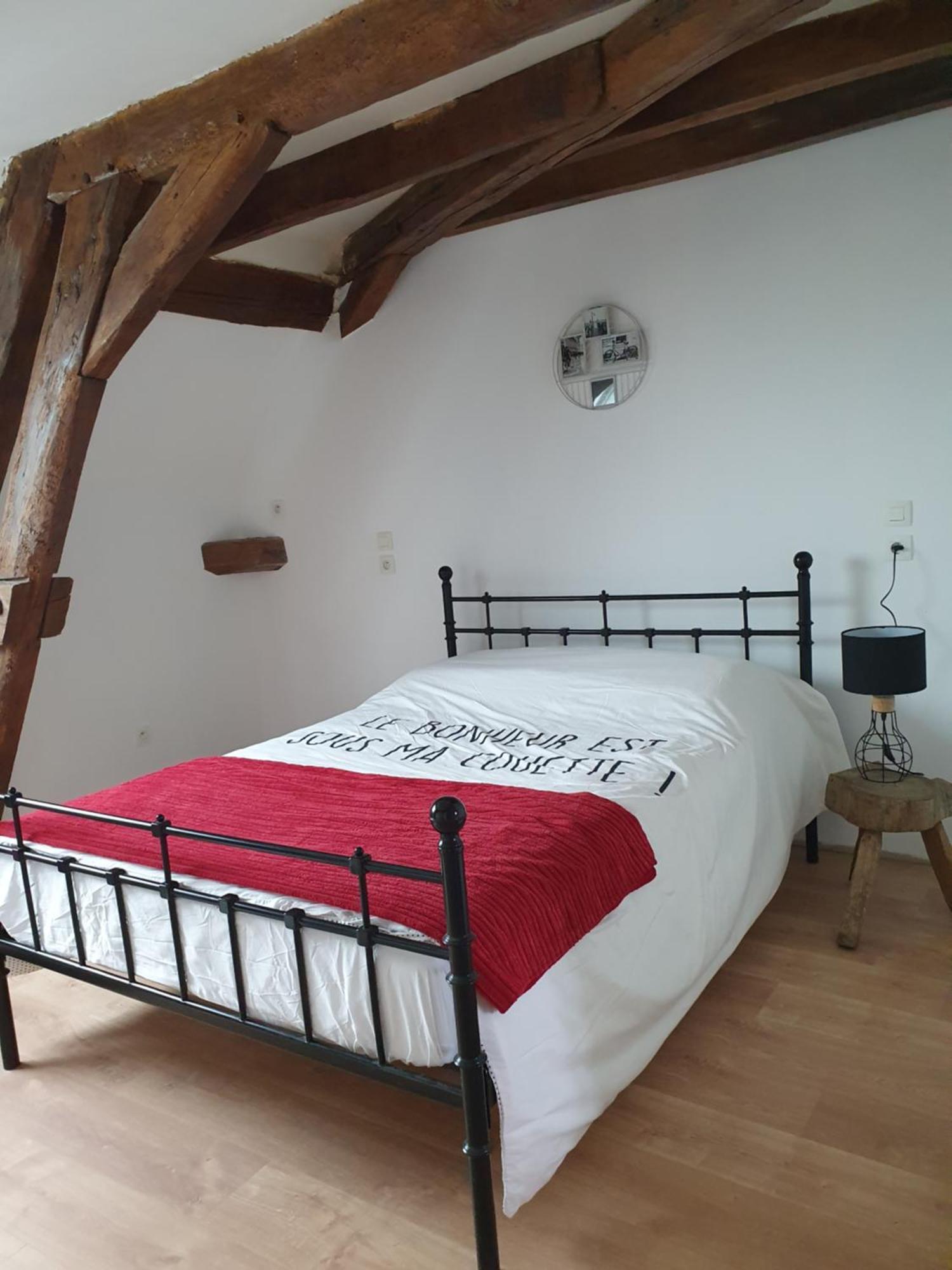 Au Petit Paradis Sainte-Gauburge-Sainte-Colombe Room photo